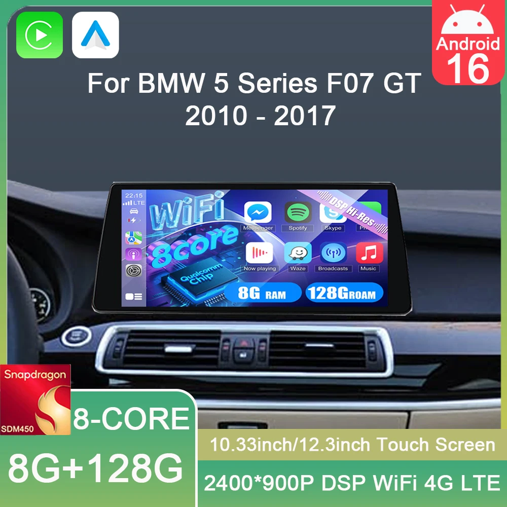 Android 16 Carplay Car Radio Multimedia Player For BMW 5 Series F07 GT 2010 - 2017 CIC NBT System Plit Screen GPS Navi DSP