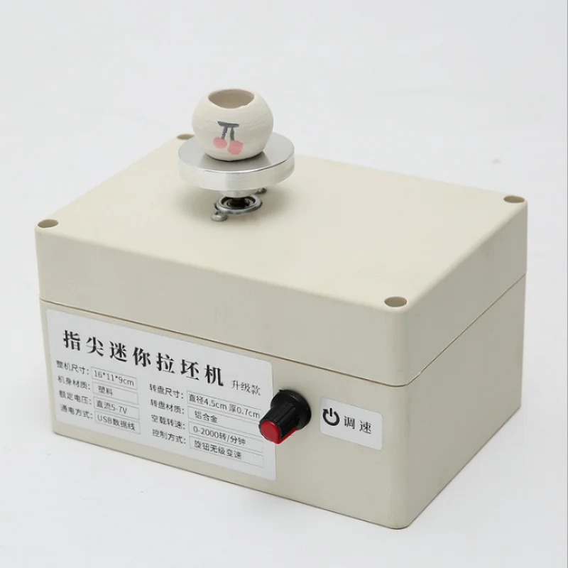 

Hot Selling Pottery High Quality Potter With A Strong Mortar Electric Large Potters Wheel For Adult