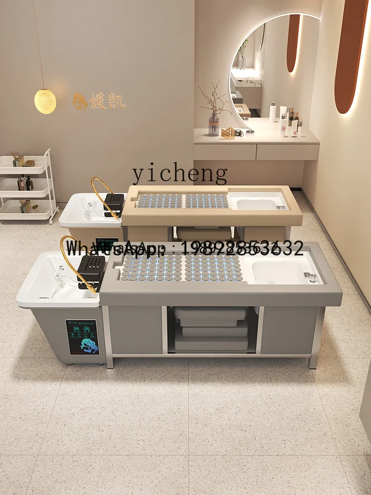

b15Moxibustion Foot Bath Shampoo Chair Warm Water Circulation Fumigation Dedicated Head Therapy Bed