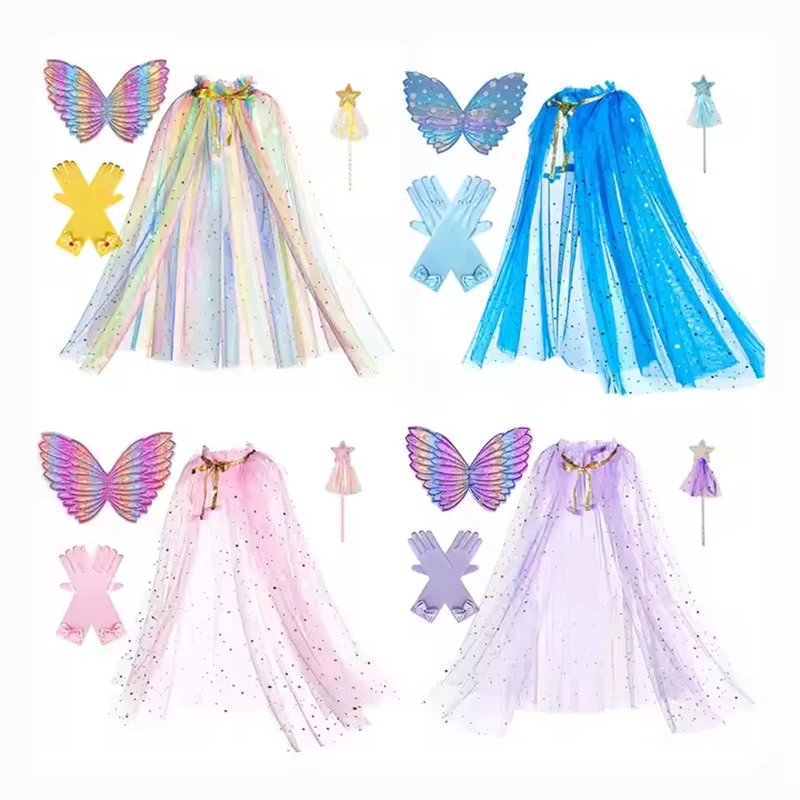 

Princess Girl Cape Set Sequin Cloak Cute Wings Gloves and Wand for Girls Birthday Party Costume