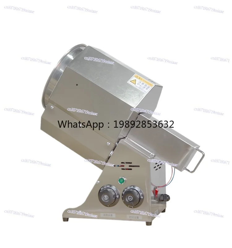 

Frying Machine, Merchant Uses Walnut Vertical Sugar Frying Chestnut Machine, Small Gas Electric Heating