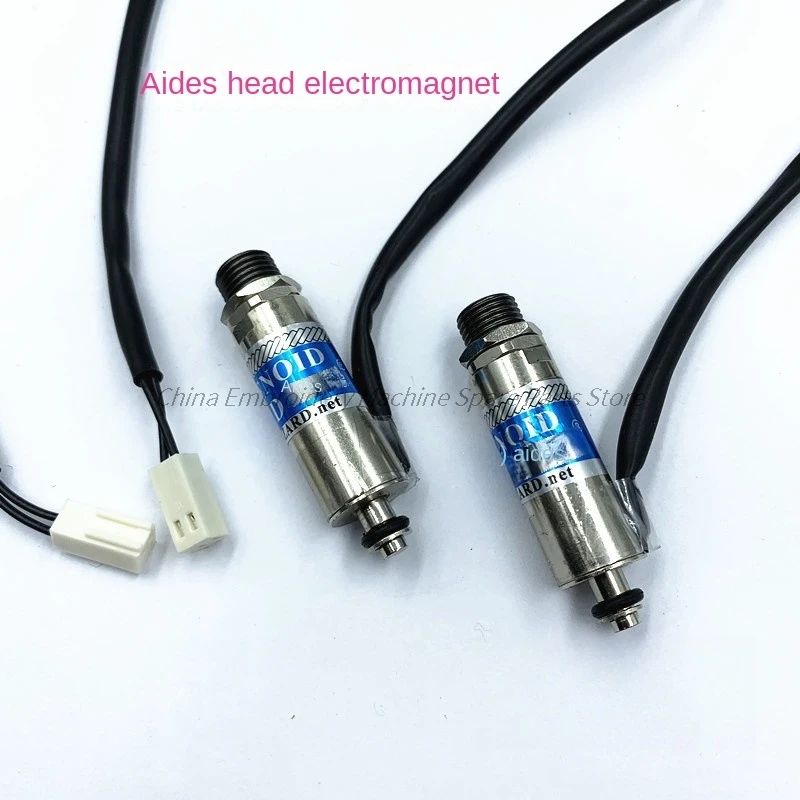 1PCS Head Jump Electromagnet Solenoid Good Quality Head Electromagnet Computer Embroidery Machine Accessories