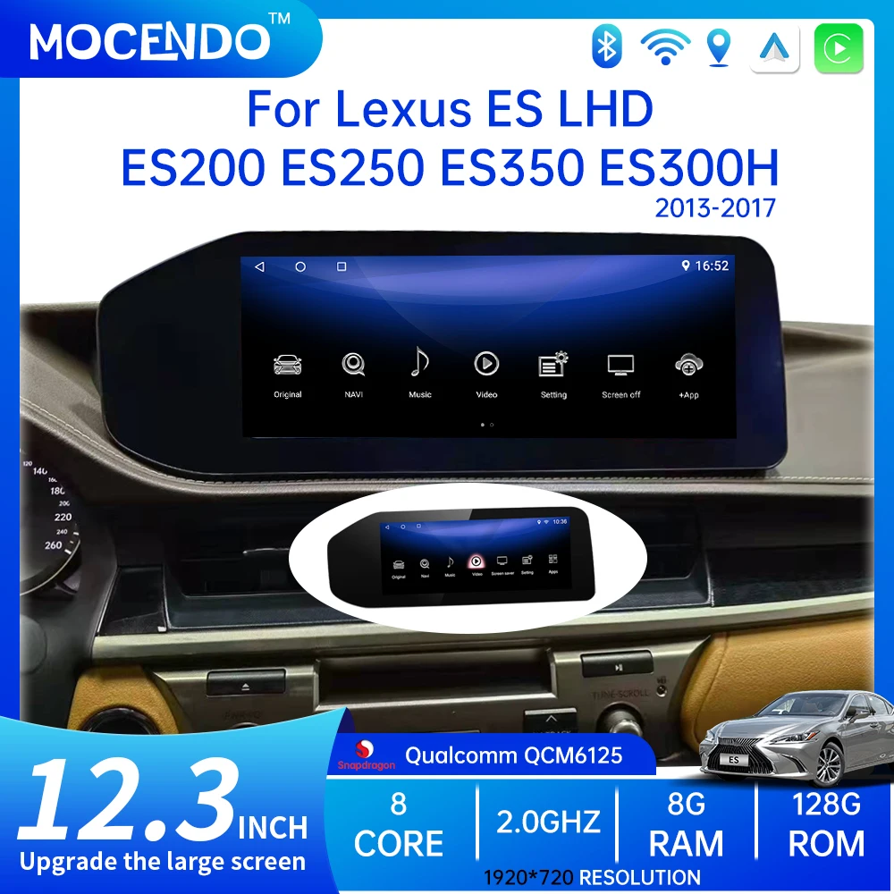 For Lexus ES200 250… - image