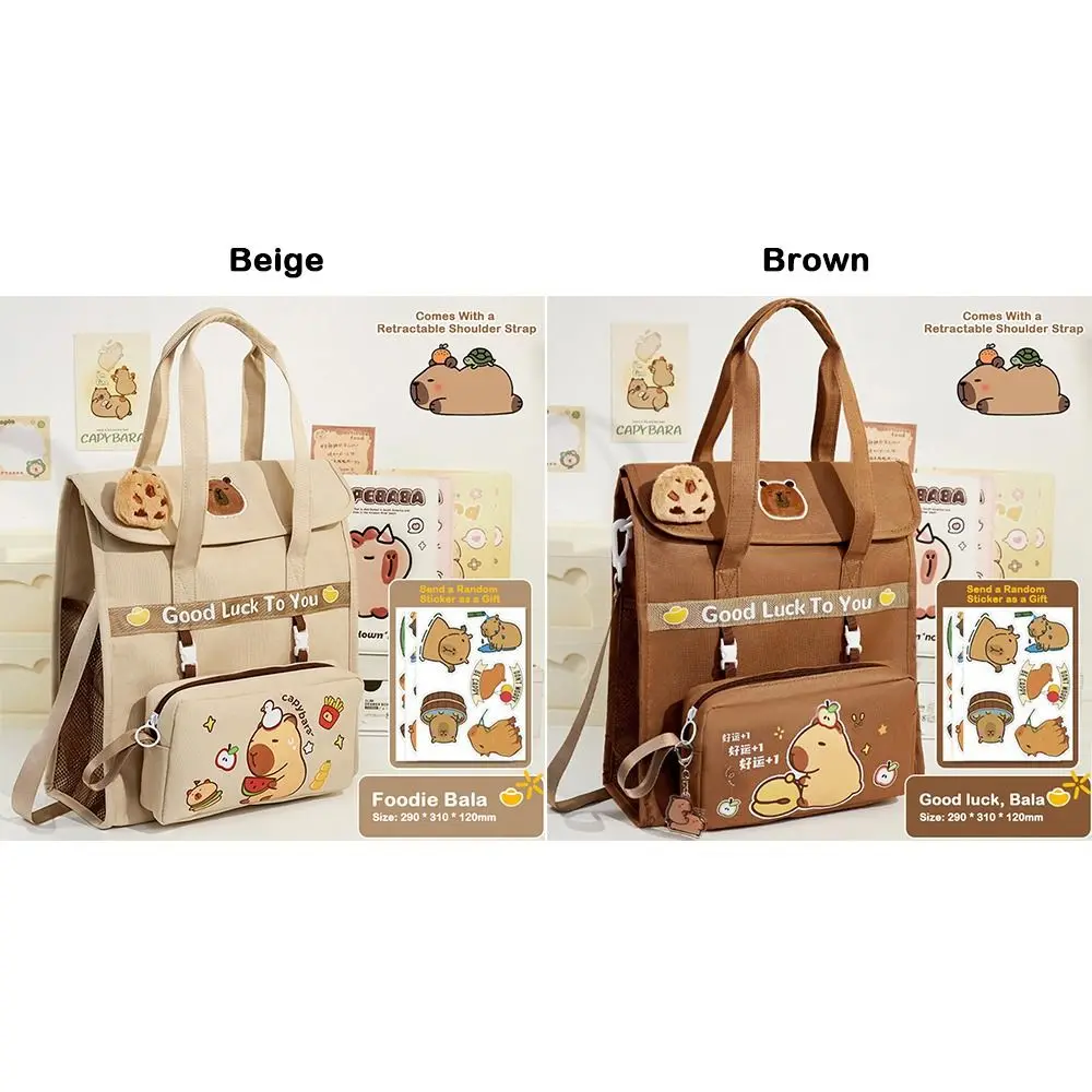 กระเป๋าคาปิบาร่าน่ารัก กระเป๋าเรียนขนาดใหญ่ กระเป๋าใส่ปากกาแบบถอดได้ กระเป๋าถือสำหรับนักเรียน กระเป๋าผ้าแคนวาสลายการ์ตูน สะพายข้าง สำหรับนักเรียนประถม