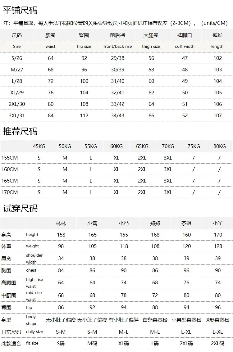 Early Autumn Pants 2026 Slender Straight Long Legs, Cabinet with High Waist Straight Wide Leg Jeans 94L8