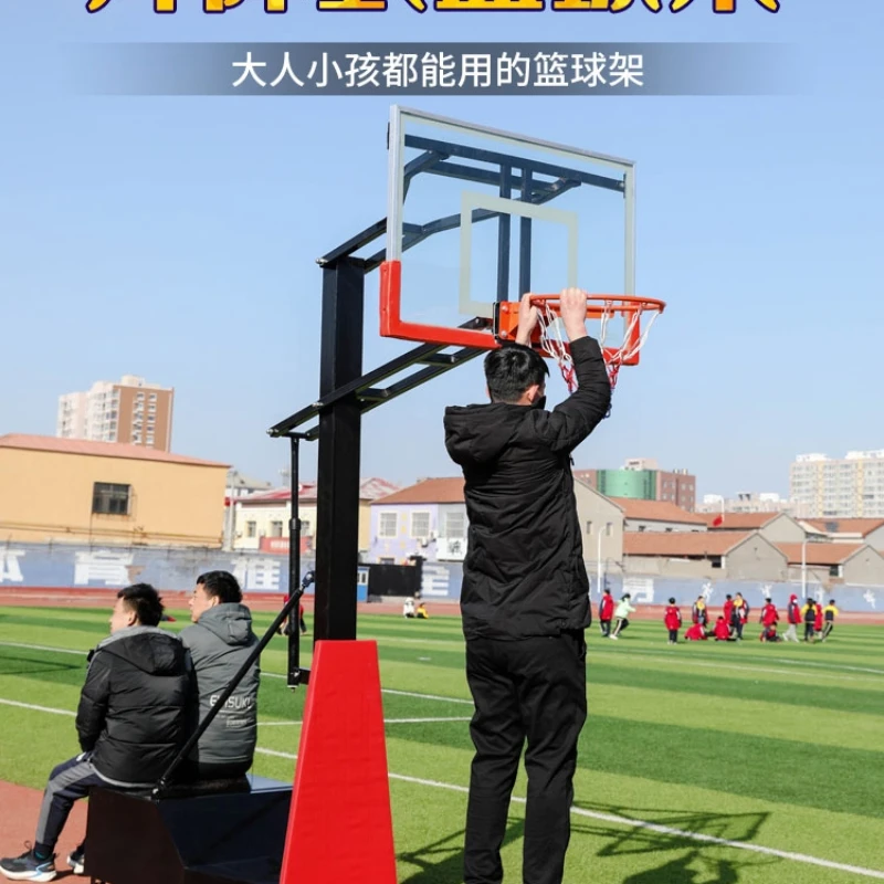 Basketball Hoop Movable Outdoor Adult Lifting Dunk Adolescent Children Home