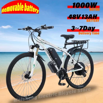 Image Ebike AKEZ 1000W CityElectricBike Detachable 13Ah Battery Electric Bike 60 Mile Range Dual Disc Brake Alloy Electric Bike