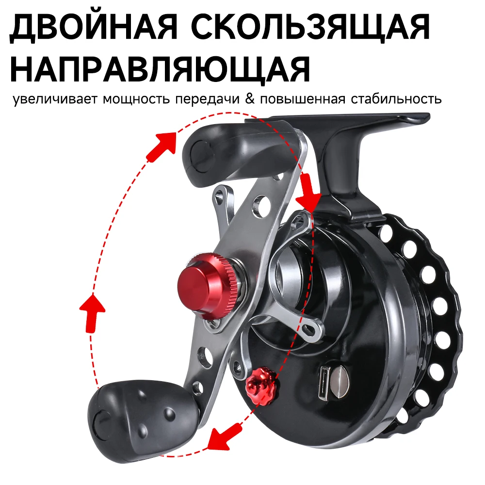 LEOFISHING Professional Spinning Ice Fishing Reels Coil Goods 4 + 1BB 2.6:1 for Fishing Rods Max Power 18KG Fishing Accessories