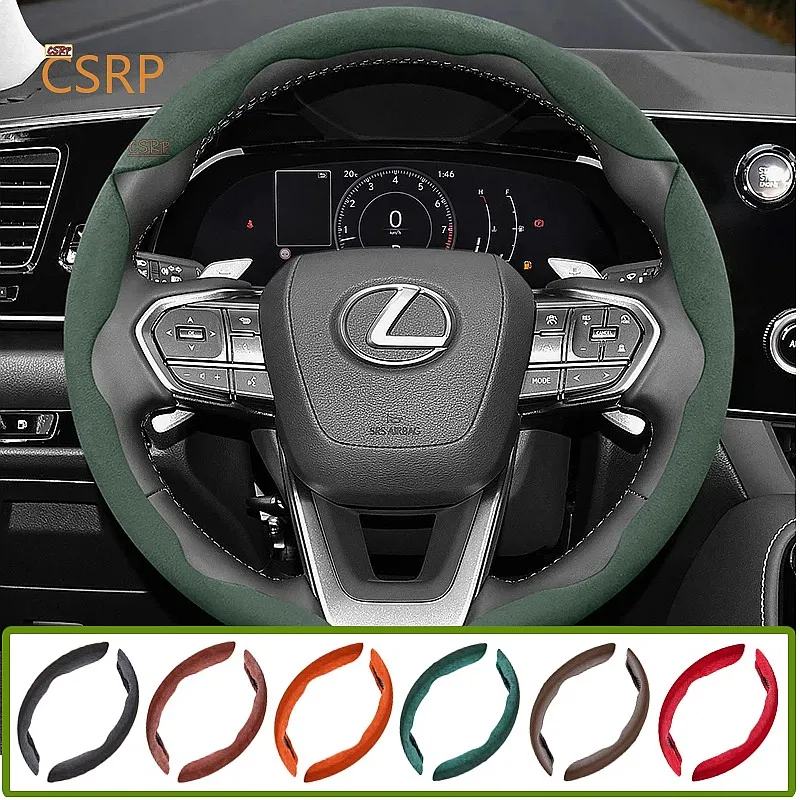 Suitable for Lexus Anti-Slip Buckle Segmented Suede Steering Wheel Cover Suitable for Is250 Ct200H Is350 Es300H Rc Is300H Rx