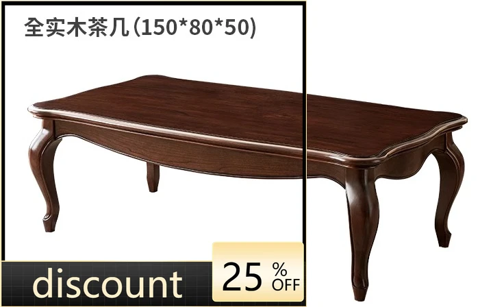 

LMM retro cherry wood living room pure solid wood simple curved coffee table