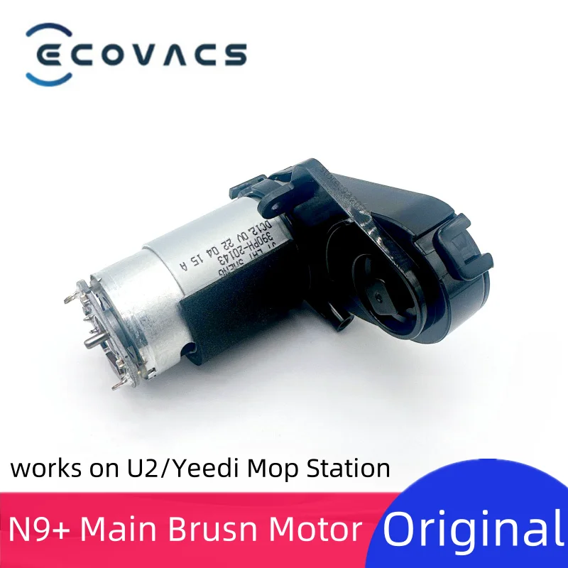 Original Ecovacs N9… - image