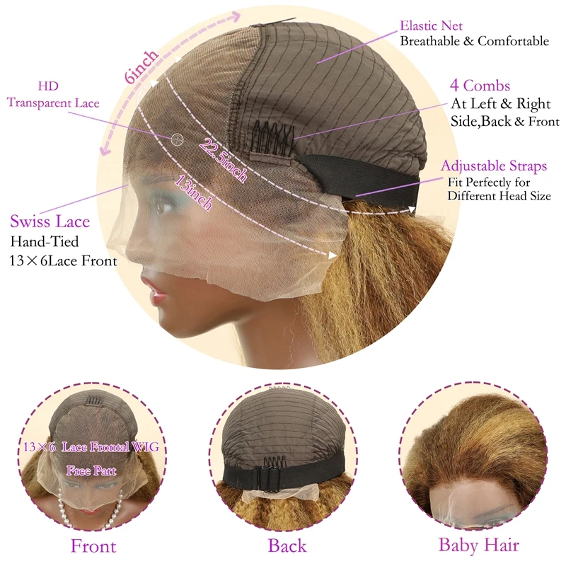 # 4/27 オンブレハイライト キンキーストレート 13x6 レースフロントウィッグ 生え際処理済み ハニーブロンド ブラジリアン 200%密度 人毛ウィッグ