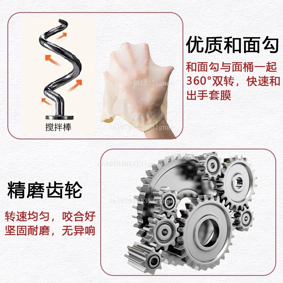 Commercial double action double speed silent frequency conversion 20L30L large kneading machine 25kg dough machine