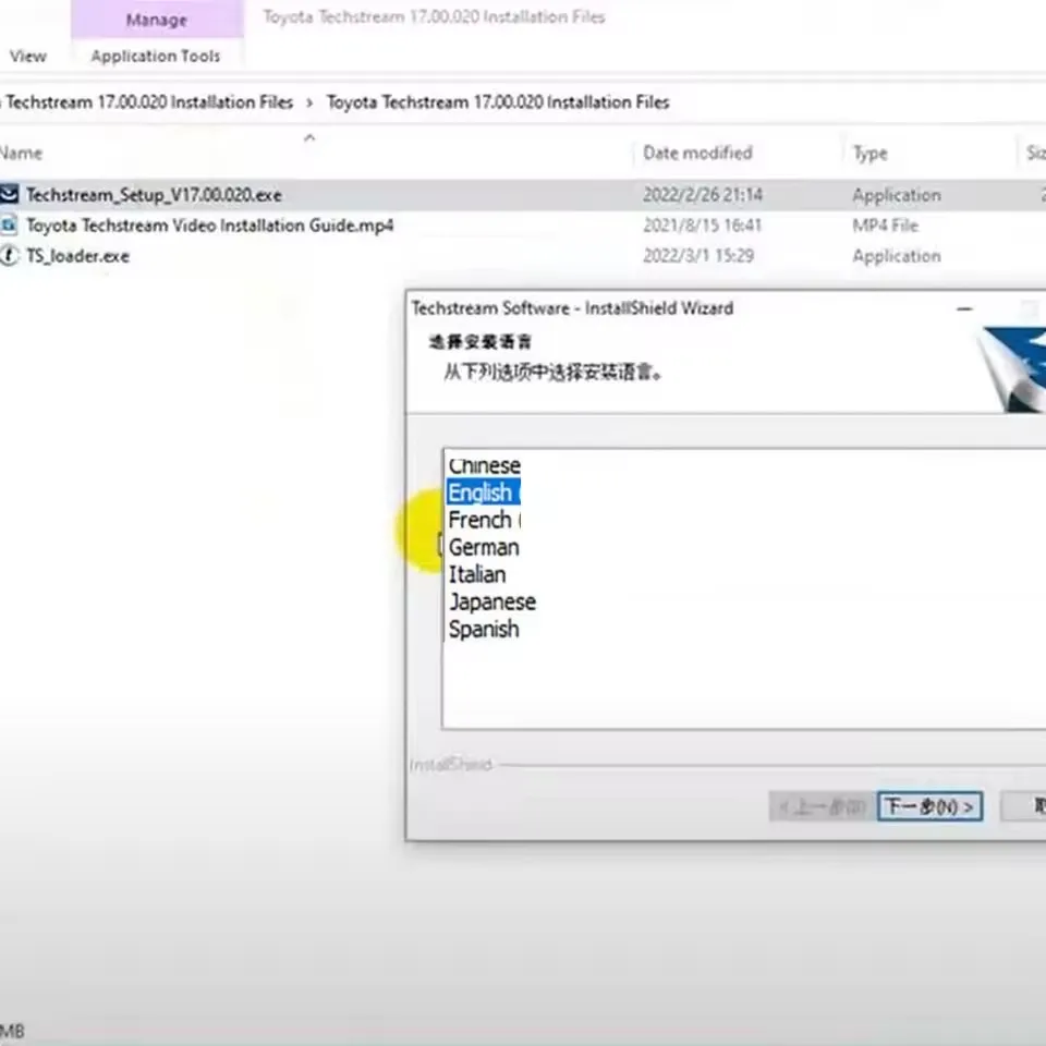 2025 رائجة البيع برنامج Techstream 17.00.020 مسح السيارة لماسح ضوئي صغير VCI OTC الماسح الضوئي ECM ECU ترميز التشخيص لتويوتا