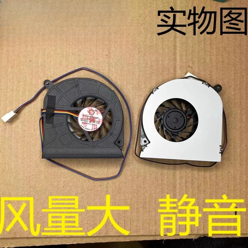 

For asus VC66 mini host ninth generation cooling fan bub0712hb 693484-001