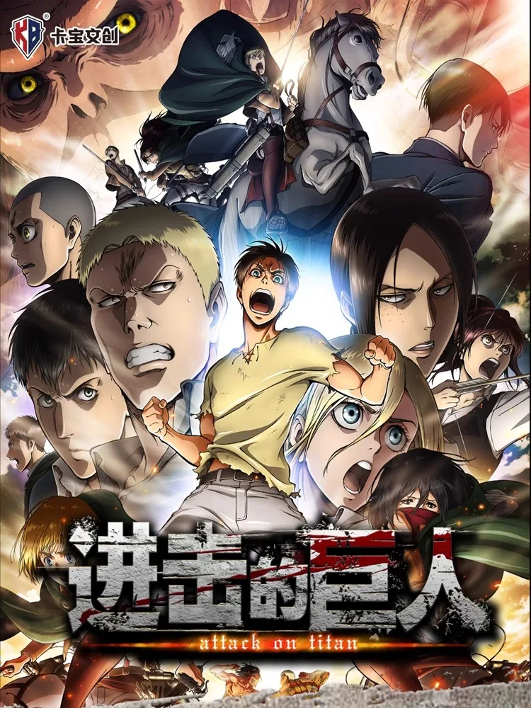 Genuine Attack on Titan Cards Enthusiastic Animation Collection Card Rare LP Card Metal Cards Limited Card Album Kids Gifts Toys