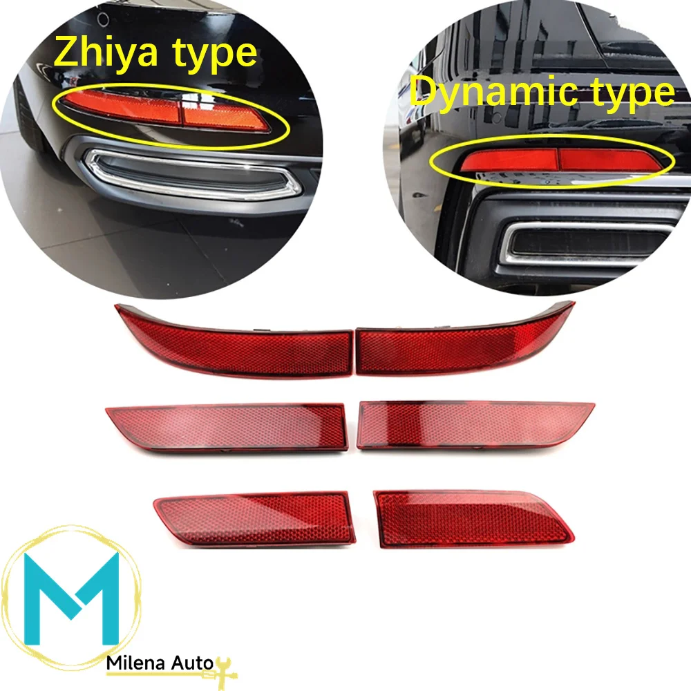 For Audi A6C8 19-24 Rear Bumper Light Rear Bumper Reflector Rear Bumper Light Reflective Trim Plate