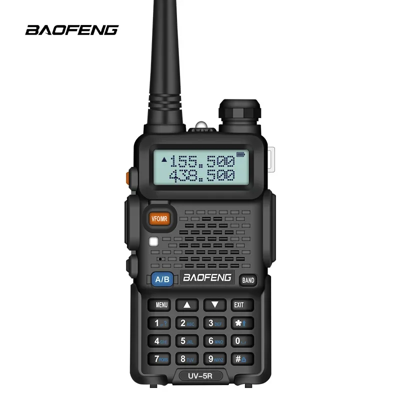 

2025 Baofeng Walkie-talkie Wireless Self-driving Tour Baofeng Uv-5r Mini Walkie-talkie Shock Resistant and Drop Resistant