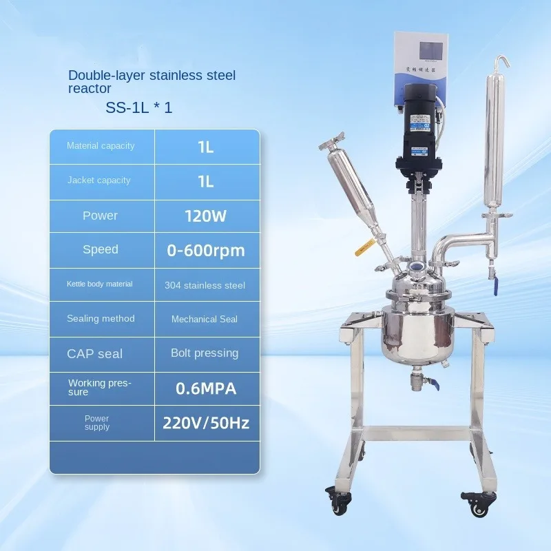 Double Layer Stainless Steel Reactor Laboratory High-temperatureand High-pressure Chemical Synthesis Distillation Vacuum Reactor