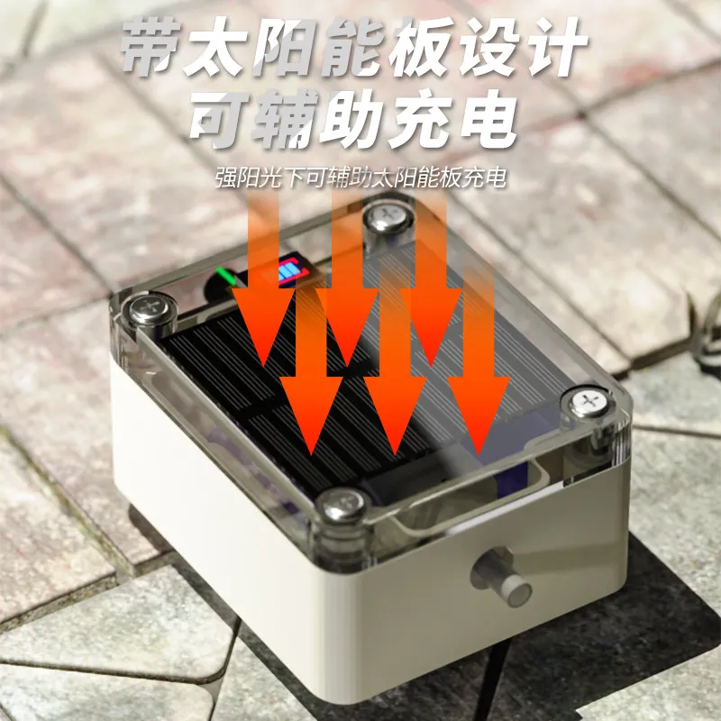 Long battery life oxygen machine rechargeable solar energy oxygen pump, night fishing wild fishing oxygen pump