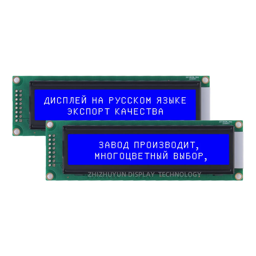 Layar tampilan LCD 2402A karakter hitam oranye cahaya modul multibahasa bahasa Inggris dan Rusia layar Port seri