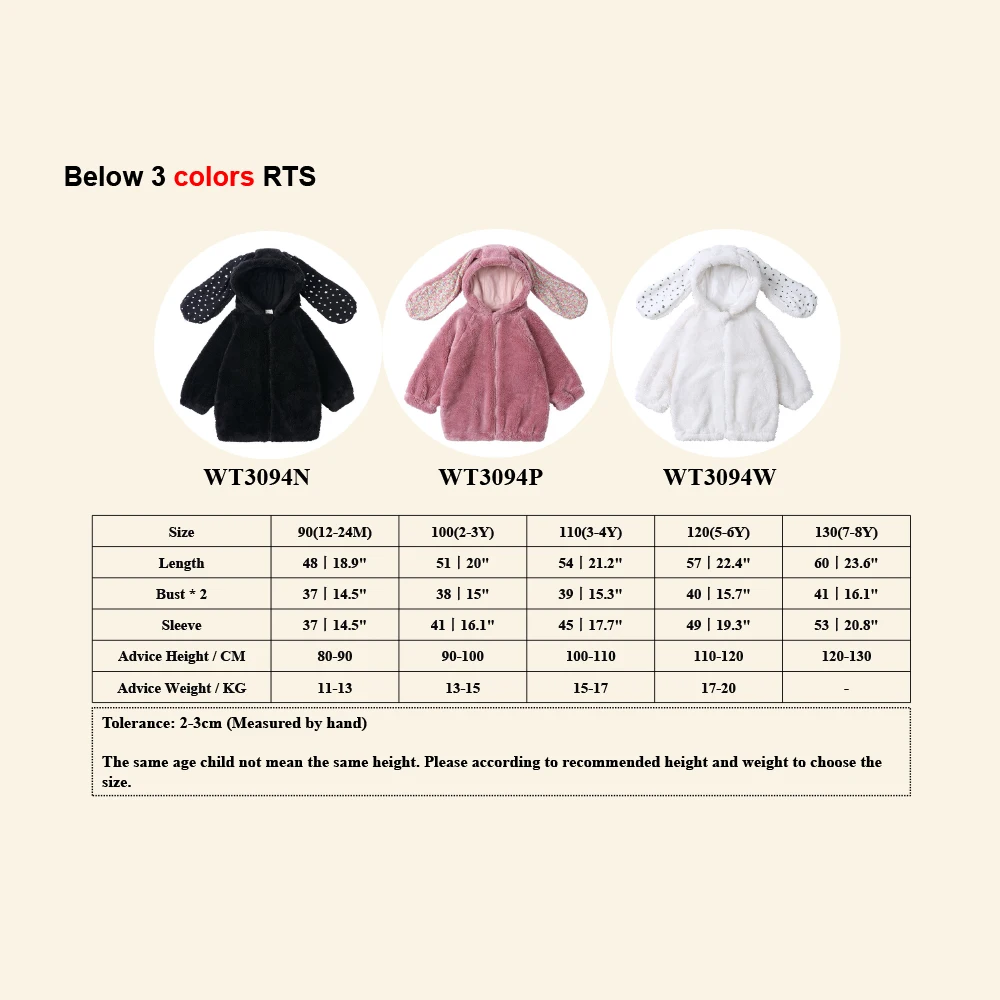 2026 New Winter Warm Kids Girls Coat Children Fluffy Outerwear Cute Long Bunny Ears Cozy Zip-Up Hooded Fleece Warm Kids Outfits