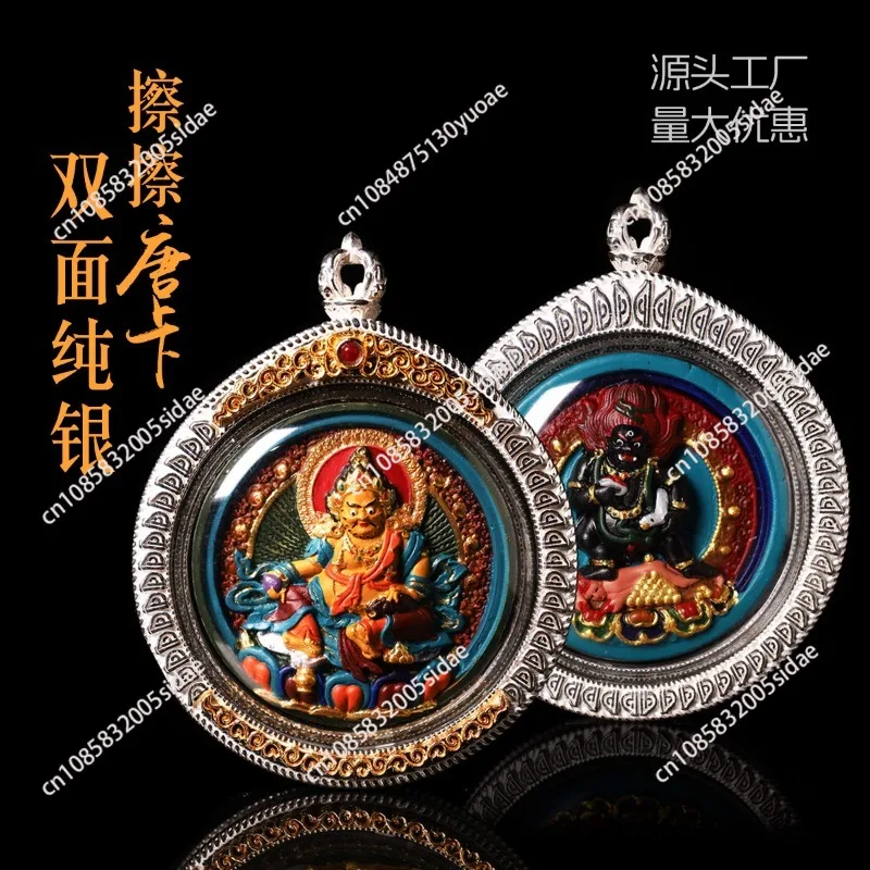 قلادة ثانغكا مرسومة يدويًا على الوجهين من الفضة الإسترليني قلادة زكي رمغاو صندوق إله الثروة Wuye
