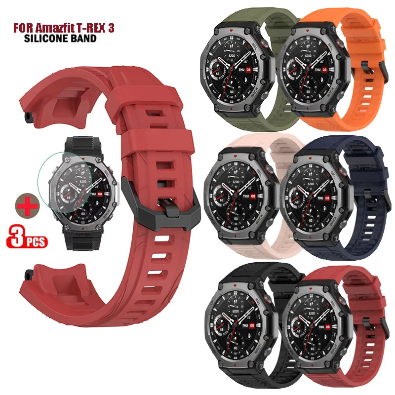 

For Huami Amazfit T-REX 3 2in1 Silicone Strap Band + 3PCS Anti-scratch HD Screen Protector