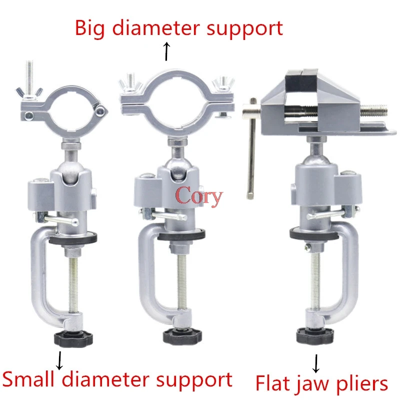 1Pc Hot Mini Clamp-On Table Bench Jewellers Hobby Craft Vice Repair 360 degree swivel vise Electric Drill Stand Rotating Tools