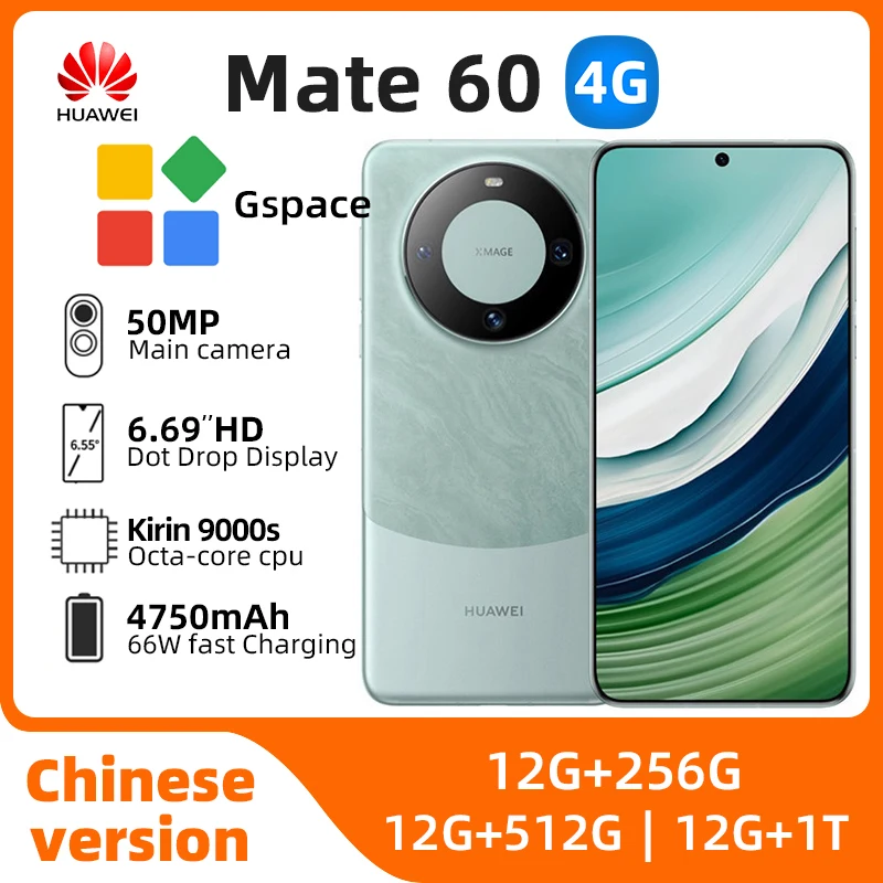 HUAWEI Mate 60 Smartphone HarmonyOS 4.0 Kirin 9000S (7 nm) 66W wired Charging 6.69 inch Mobile phones IP68 Waterproof used phone