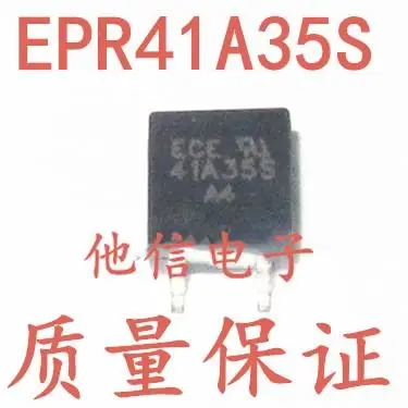 10pieces Original stock  41A35S SOP4 EPR41A35S 