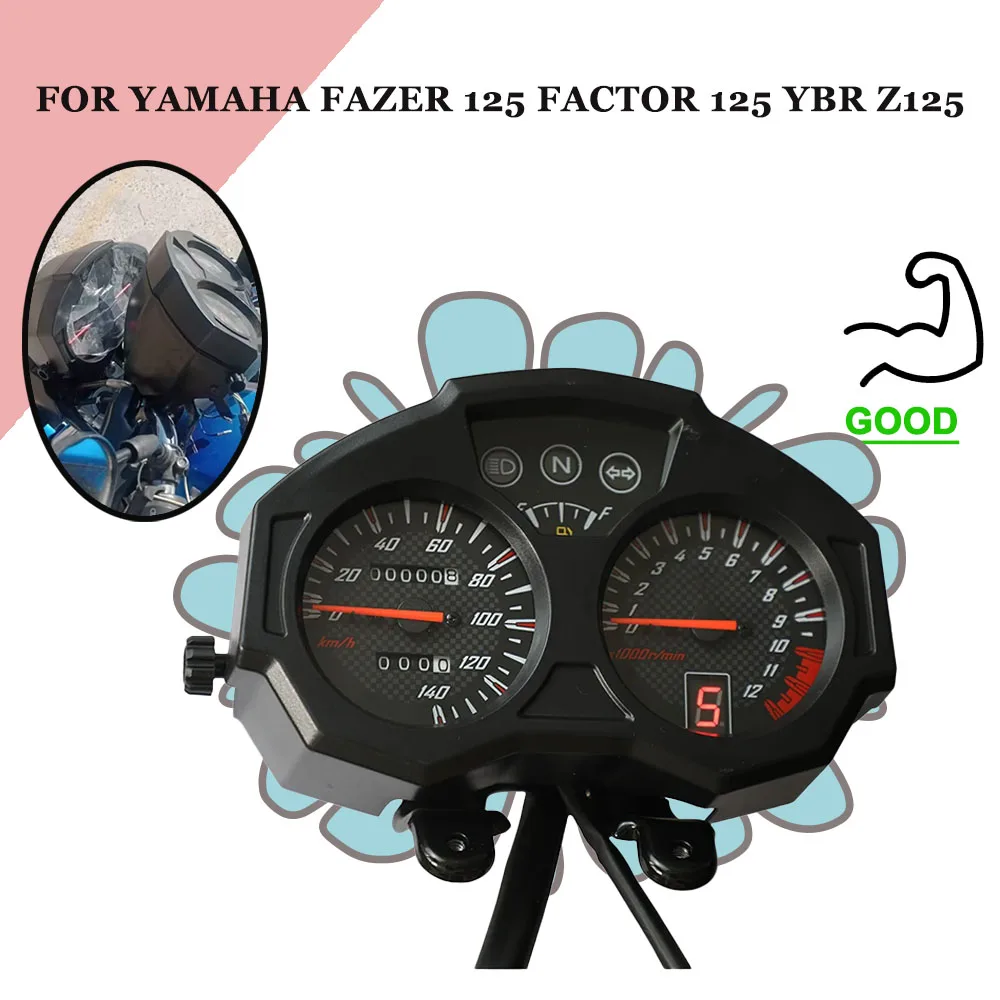 Velocímetro de motocicleta, medidor de engrenagem, tacômetro, odômetro, instrumento para yamaha fazer 125 fator 125 ybr z 125