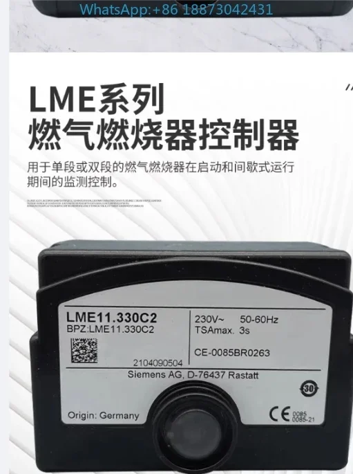 Controller di programma originale tedesco Controller LME11.330 LME21 LME22 Raccordi per bruciatori LMG