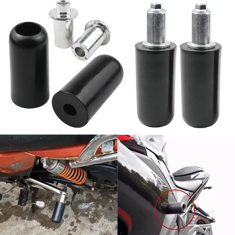 Motorcycle large anti-drop glue modified safety rod Scooter sports car Huanglong 300 anti-drop rod general anti-drop glue