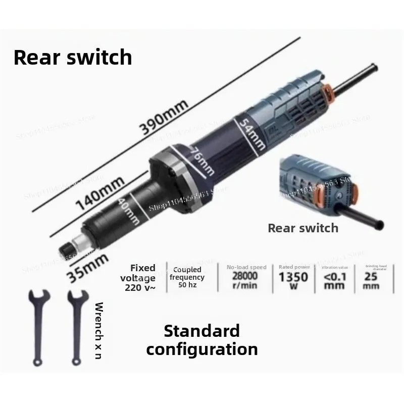 Professional AC Brushless Angle Die Grinder, Mini Metal Cylindrical Tool