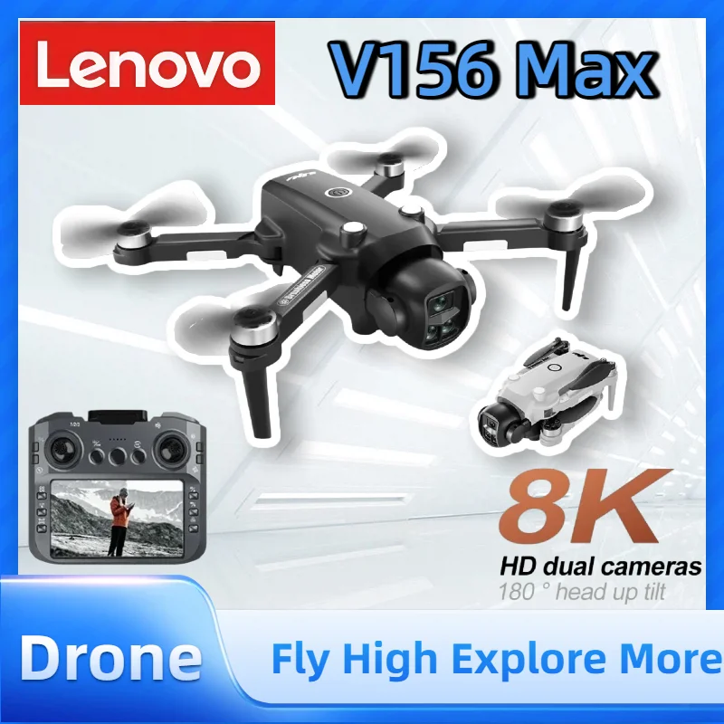 Lenovo V156MAX Leno…