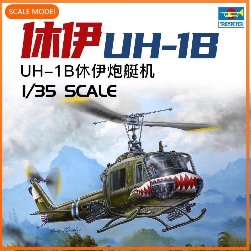 

1/35 Trumpeter model building kits 05112 UH-1B Huey - Gunship