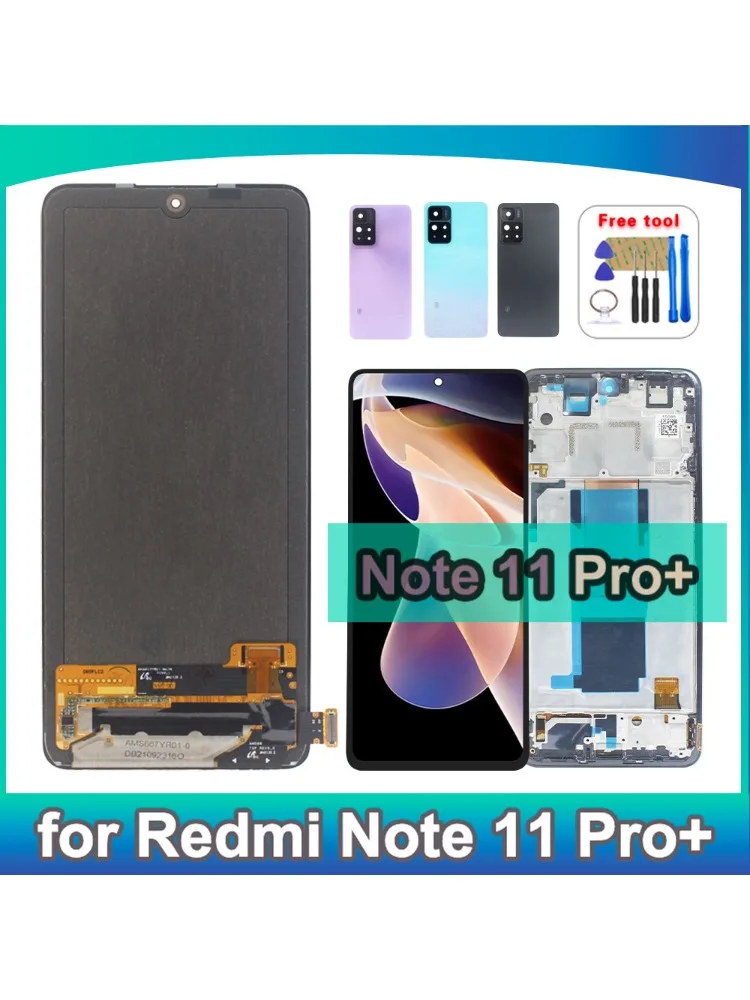 Nowy wyświetlacz LCD do Redmi Note 11 Pro Plus 5G, ekran dotykowy, digitizer, zamiennik do Redmi Note11 Pro+ 21091116UG — zdjęcie produktu 7