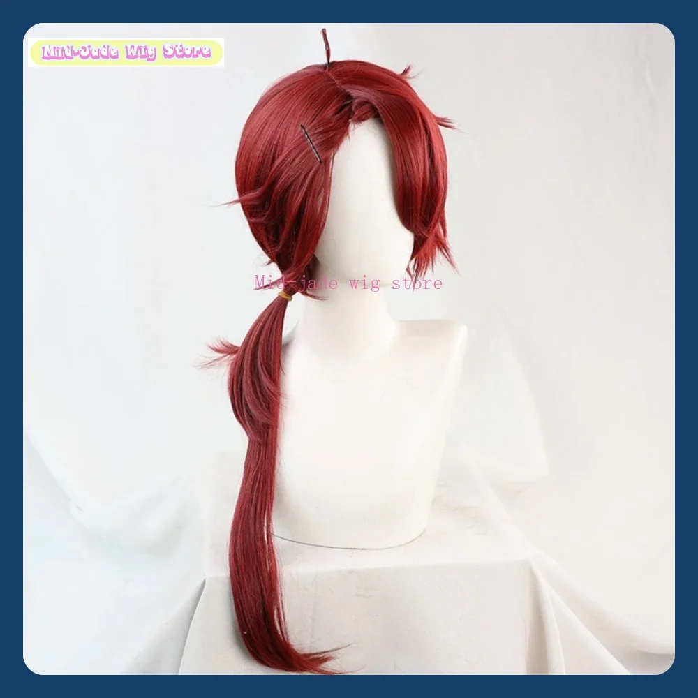 ミッドジェイドウィッグストア魔女の契約ケインコスプレウィッグアニメコスプレパーティー衣装小道具合成耐熱ウィッグ