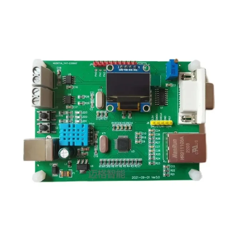 MODBUS TCP Development Board Uses STM32 Processor to Integrate TCPIP Protocol Stack and Web Server