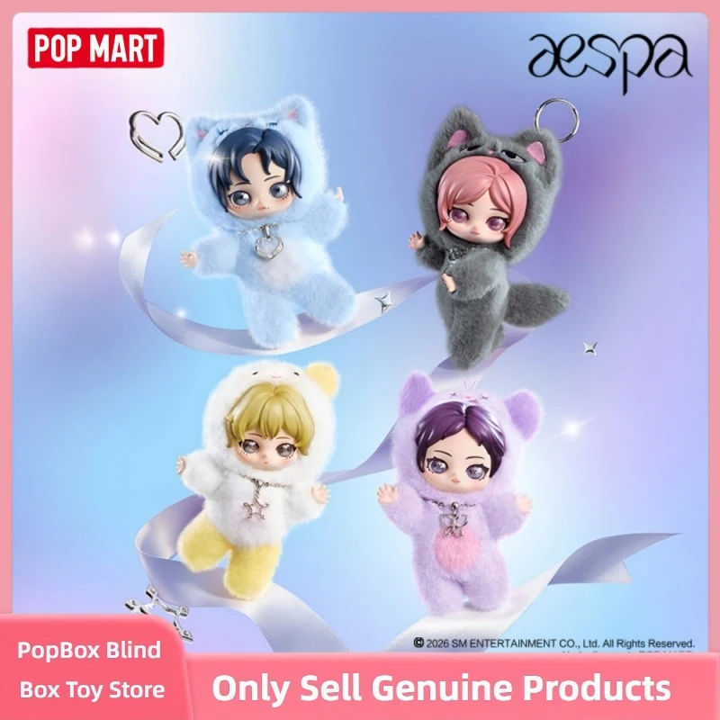 Ningning - AliExpress