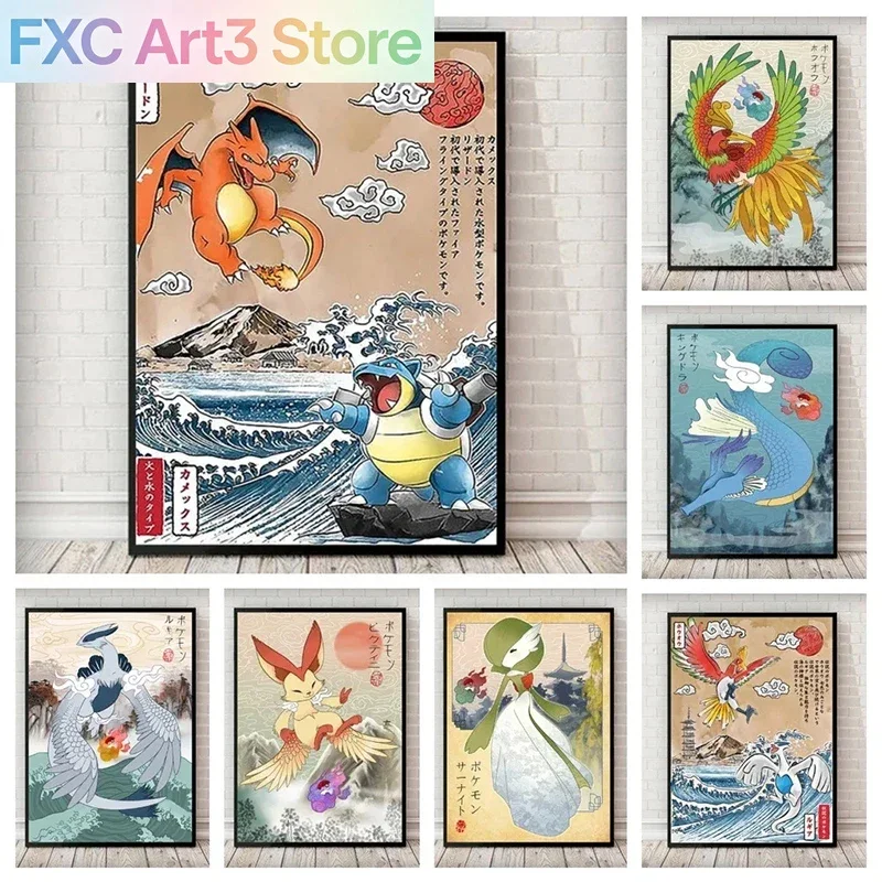 Rahmenloses Pokemon-Leinwandgemälde, Pikachu, Charmander, Squirtle, Bulbasaur, Anime-Poster, Druck, Wandbild, Bild, Wandkunst, Heimdekoration, Geschenk