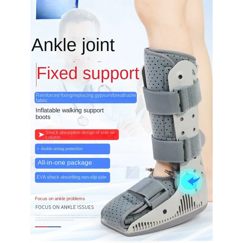 

Ankle joint fixation support bracket, calf ankle foot fracture and sprain protector, foot support, foot corrector