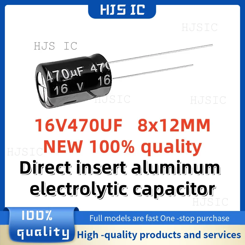 20-30-50PCS NEW 100% quality 16V470UF 8x12MM 470uf 16v 8*12mm 470μF 16v 8X12MM Direct insert aluminum electrolytic capacitor