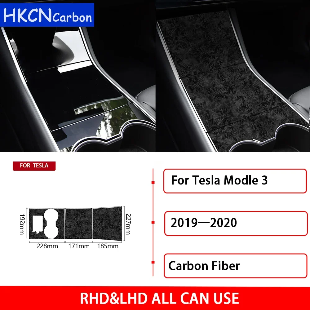 For Tesla Model 3 2019—2020 Wood Grain Car Accessories Central Console Panel Set Cover Trim Interior Decoration Sticker