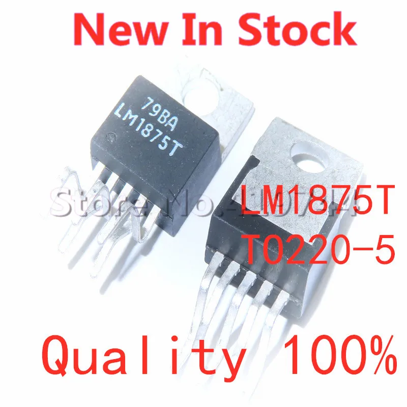 5 sztuk/partia LM1875T LM1875 TO220-5 wzmacniacz audio wzmacniacz mocy układ scalony w magazynie