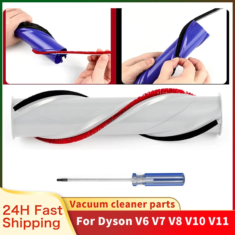 Soft Plush Strips For Dyson V6 V7 V8 V10 V11 V15 Vacuum Cleaner Rolling Brush Strips Soft Roller Head Accessories