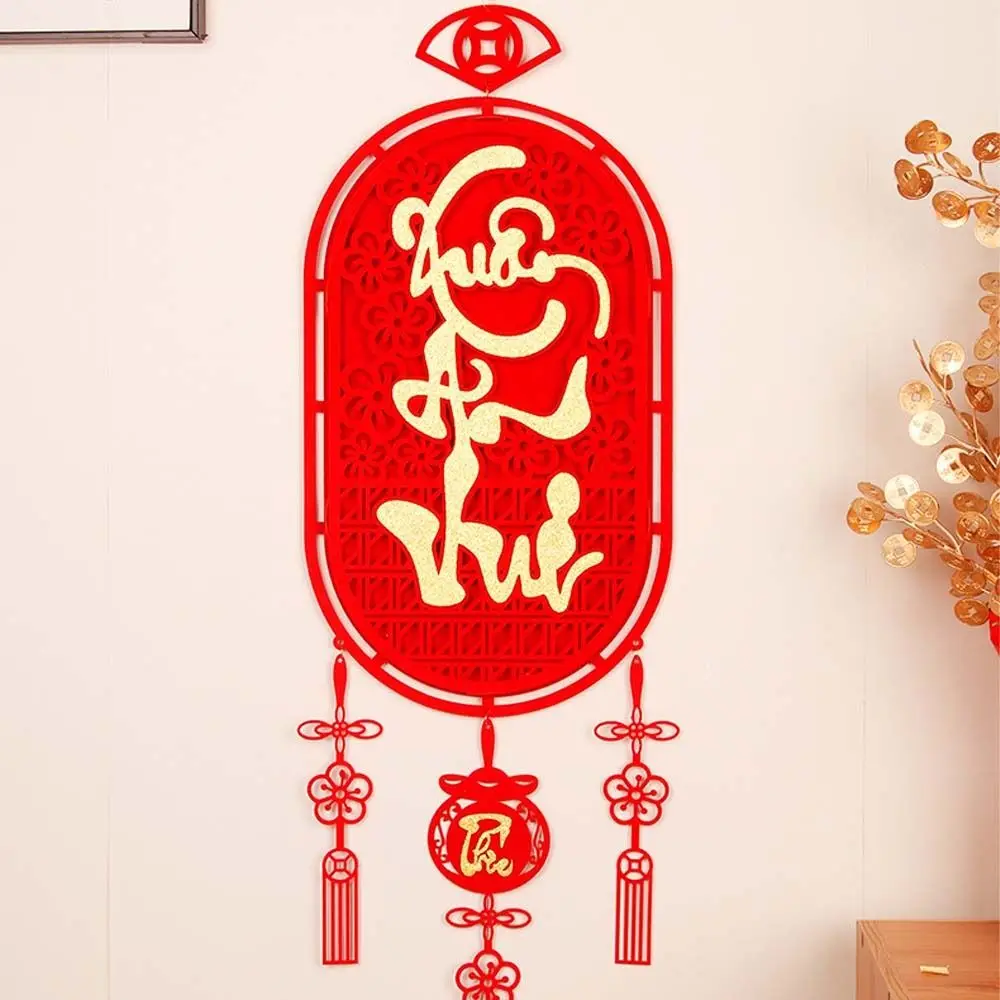 Chinese Style Vietnamese New Year Pendant Traditional Festival Fu Character Pendants Blessing Words Vietnam Lucky Ornament