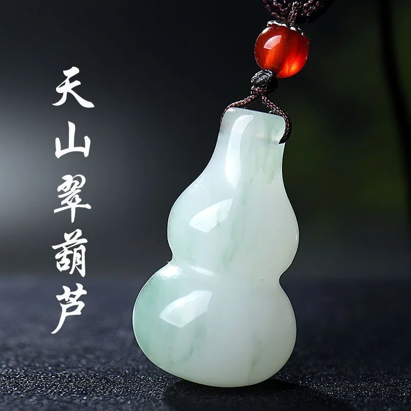 Natural with Green Tianshan Jade Gourd for Fortune and Prosperity, Jadeite Pendant