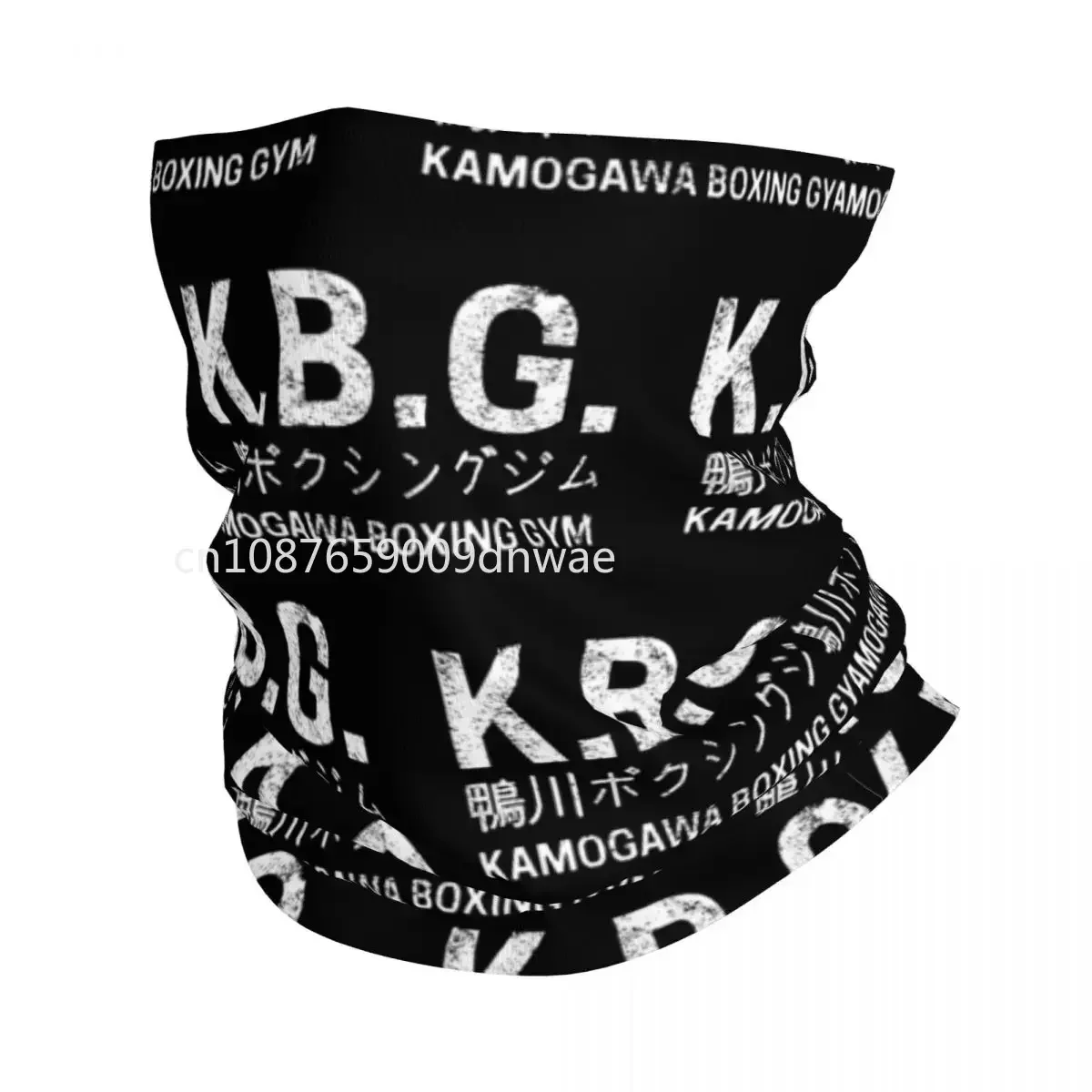 Boxe palestra Bandana Neck Cover stampato Hajime No Ippo KBG passamontagna maschera sciarpa Outdoor fascia Running Unisex adulto lavabile